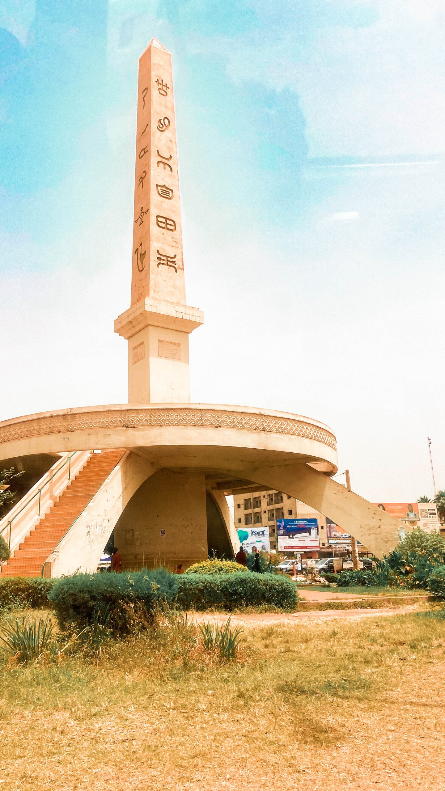 Monuments à Bamako : Bougie Ba